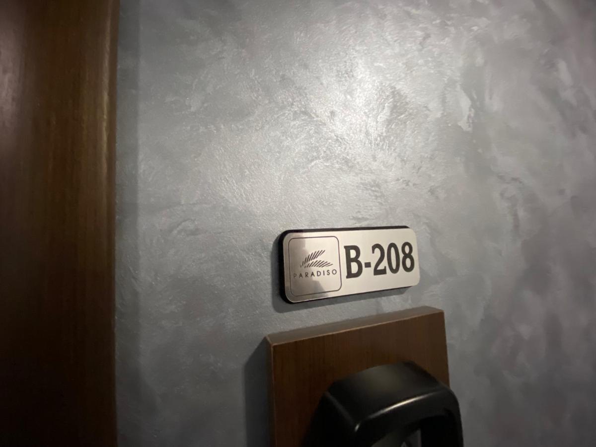 Paradiso B 208 Private Sea View Studio Nessebar Екстериор снимка